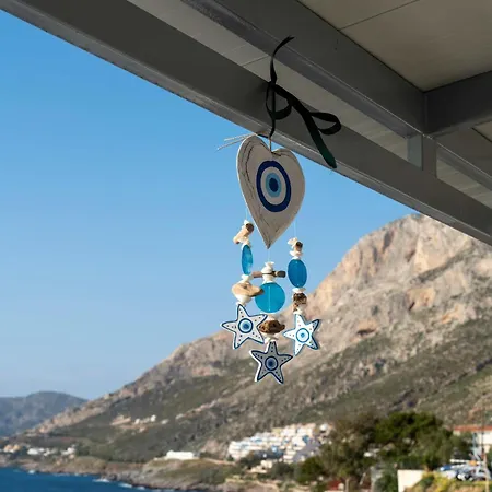Dream House Κάλυμνος