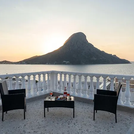 Dream House * Κάλυμνος